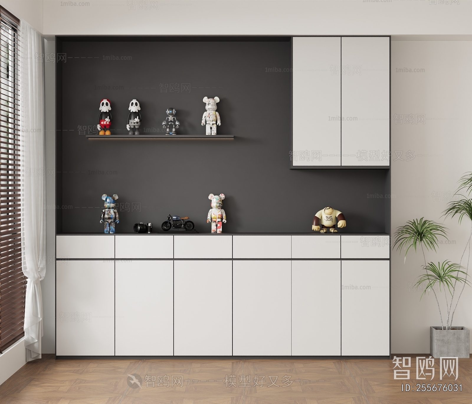 Modern Decorative Cabinet