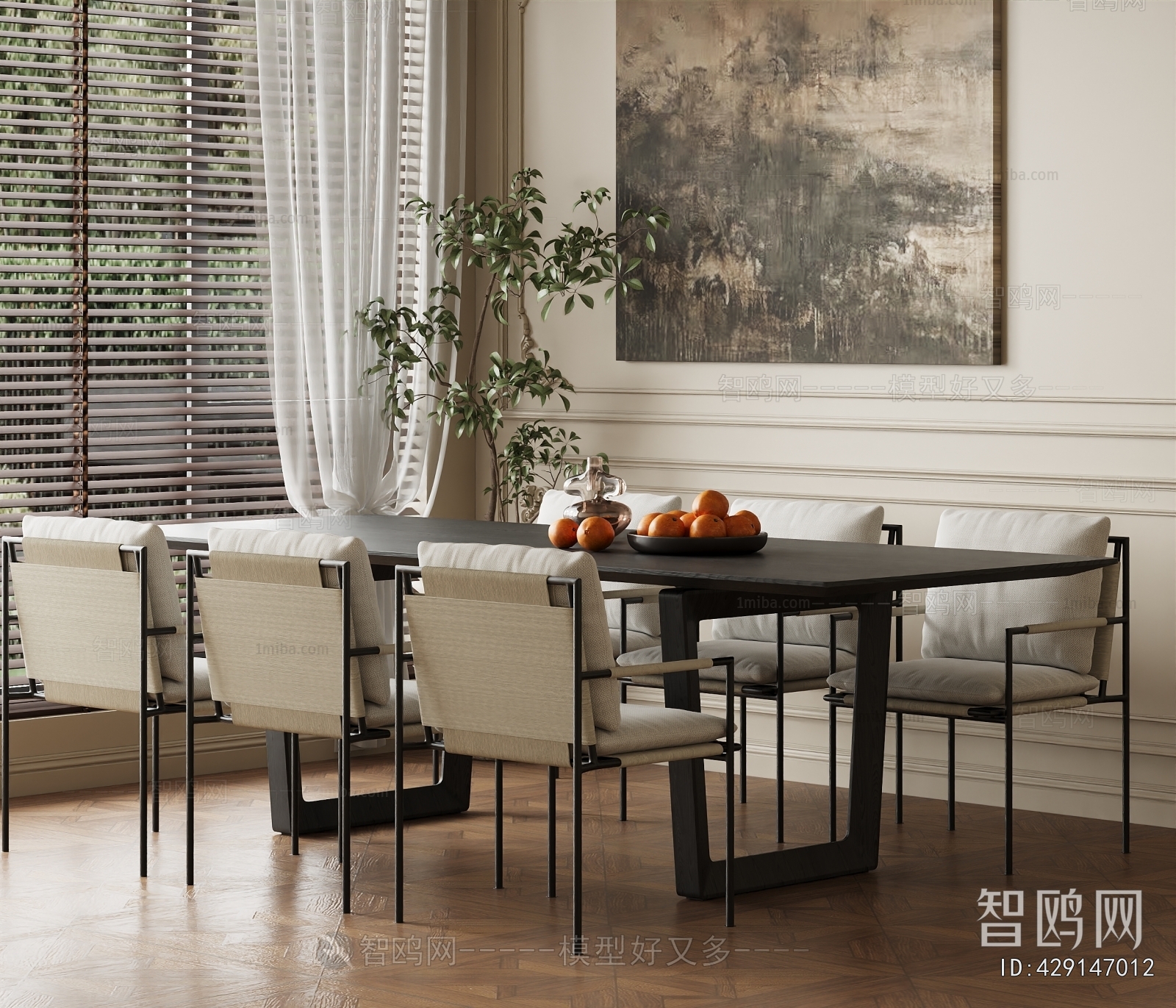 Modern Dining Table And Chairs