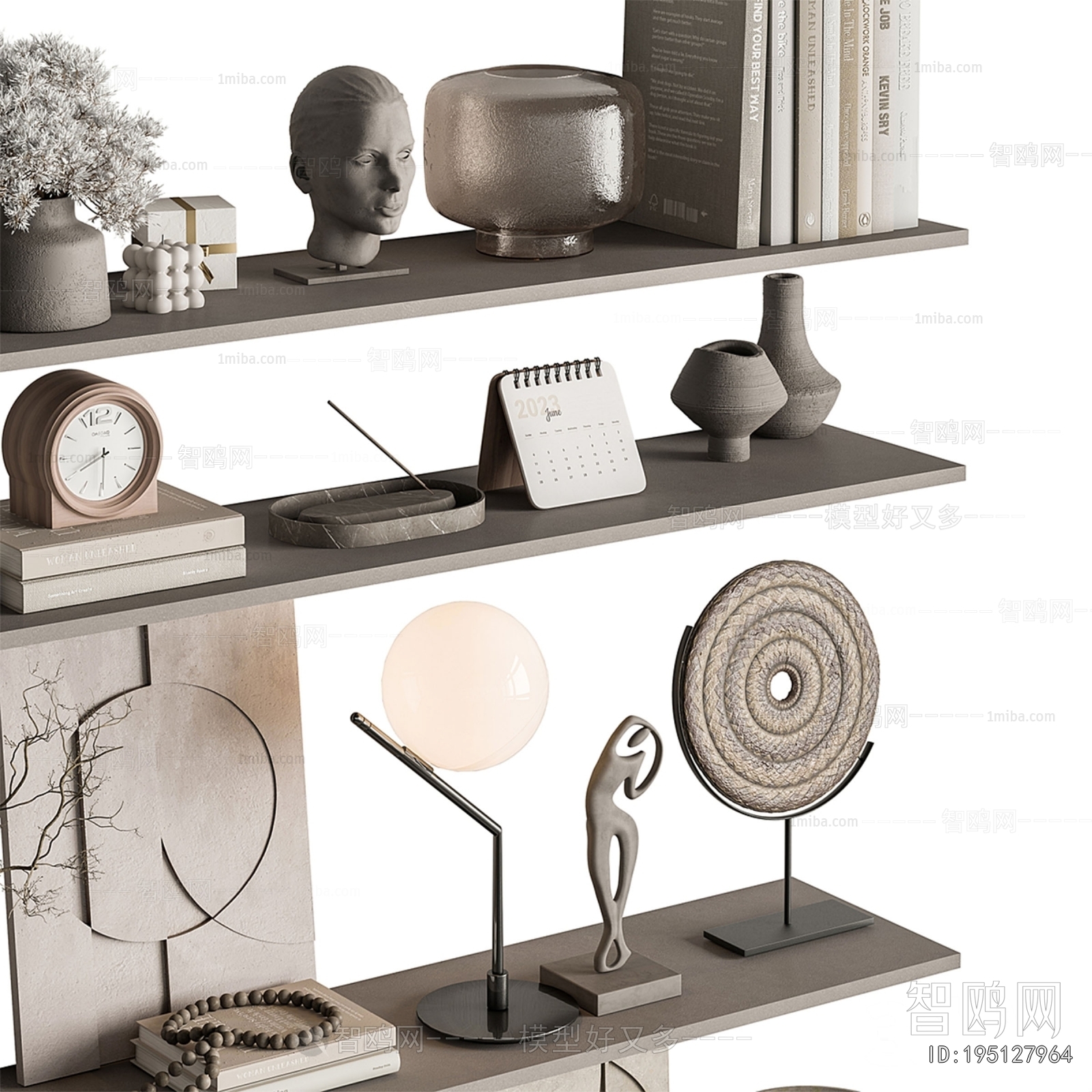 Modern Decorative Set