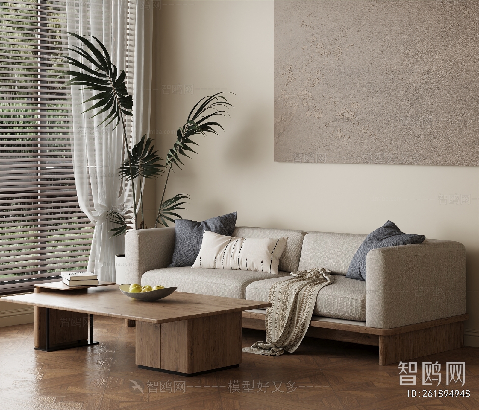 Modern Sofa Combination