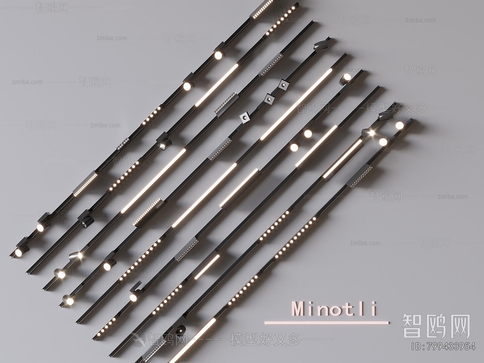 Modern Track Spotlights