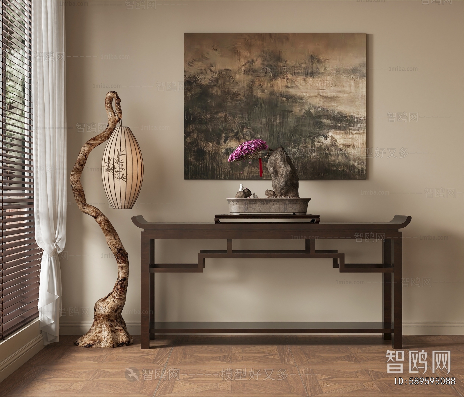 New Chinese Style Console