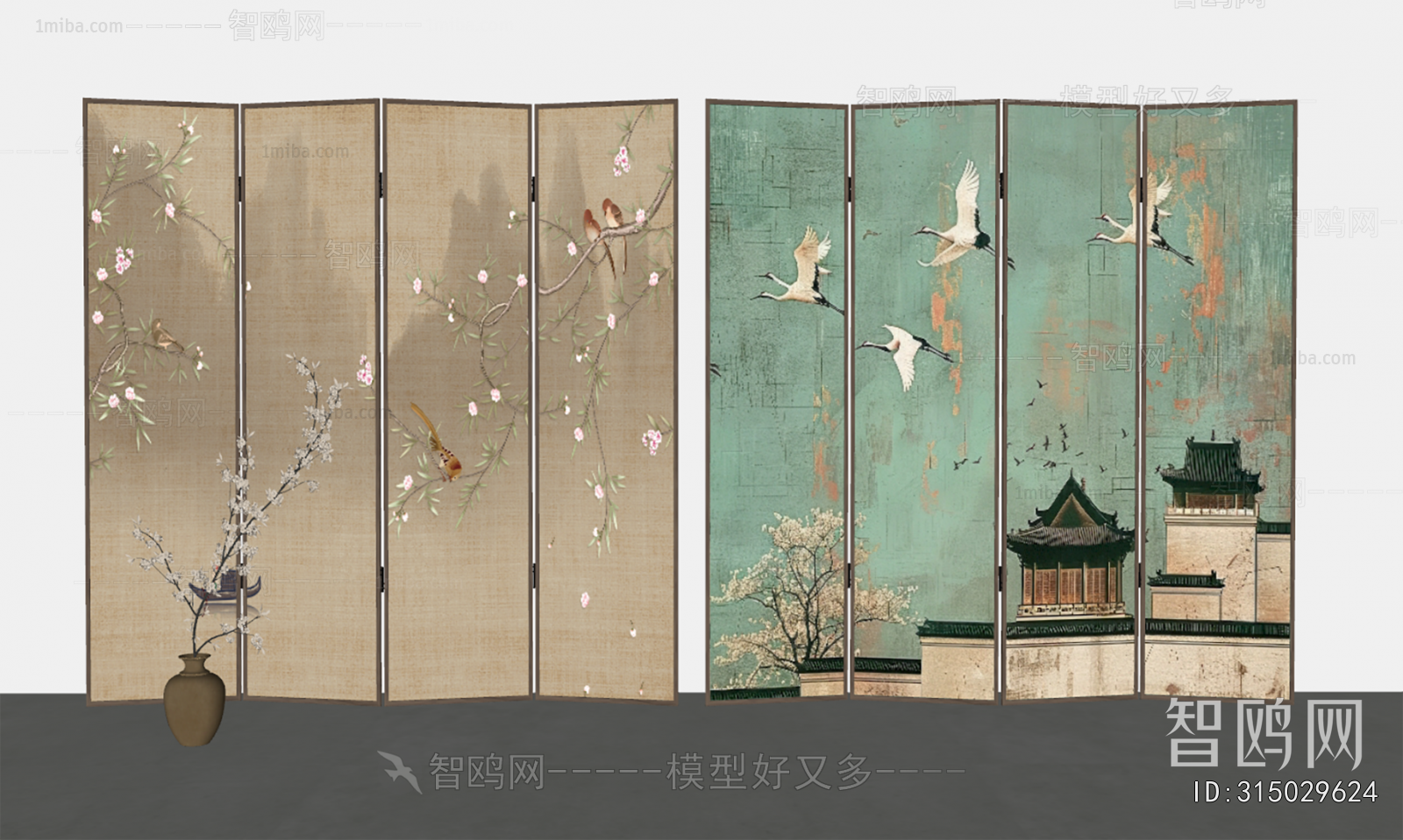 New Chinese Style Partition