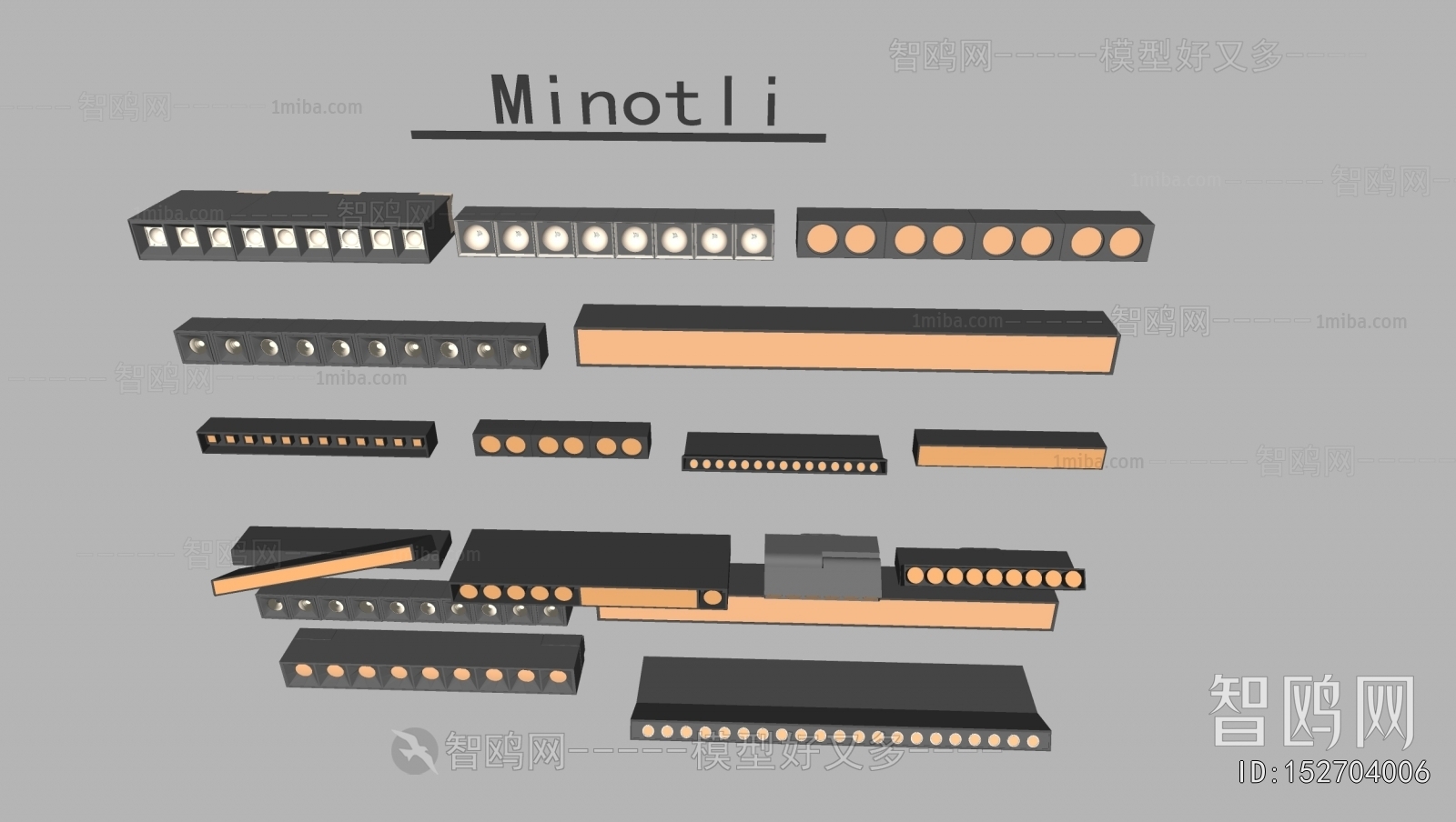Modern Track Spotlights