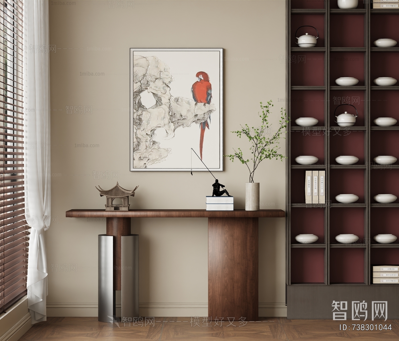 New Chinese Style Console