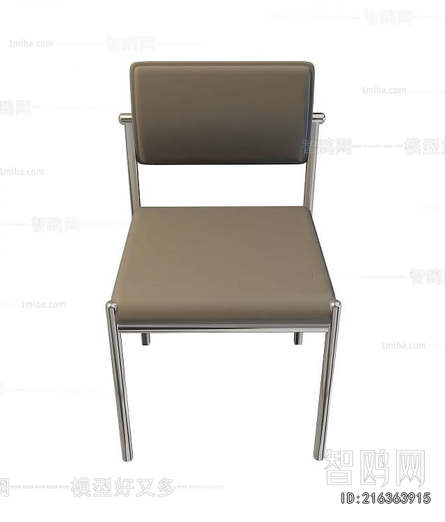 Modern Single Chair