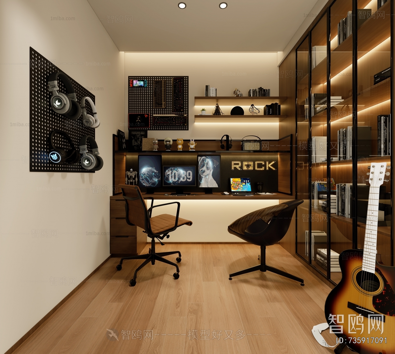 Modern E-sports Room