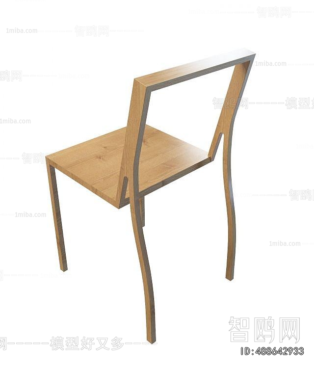 Modern Single Chair