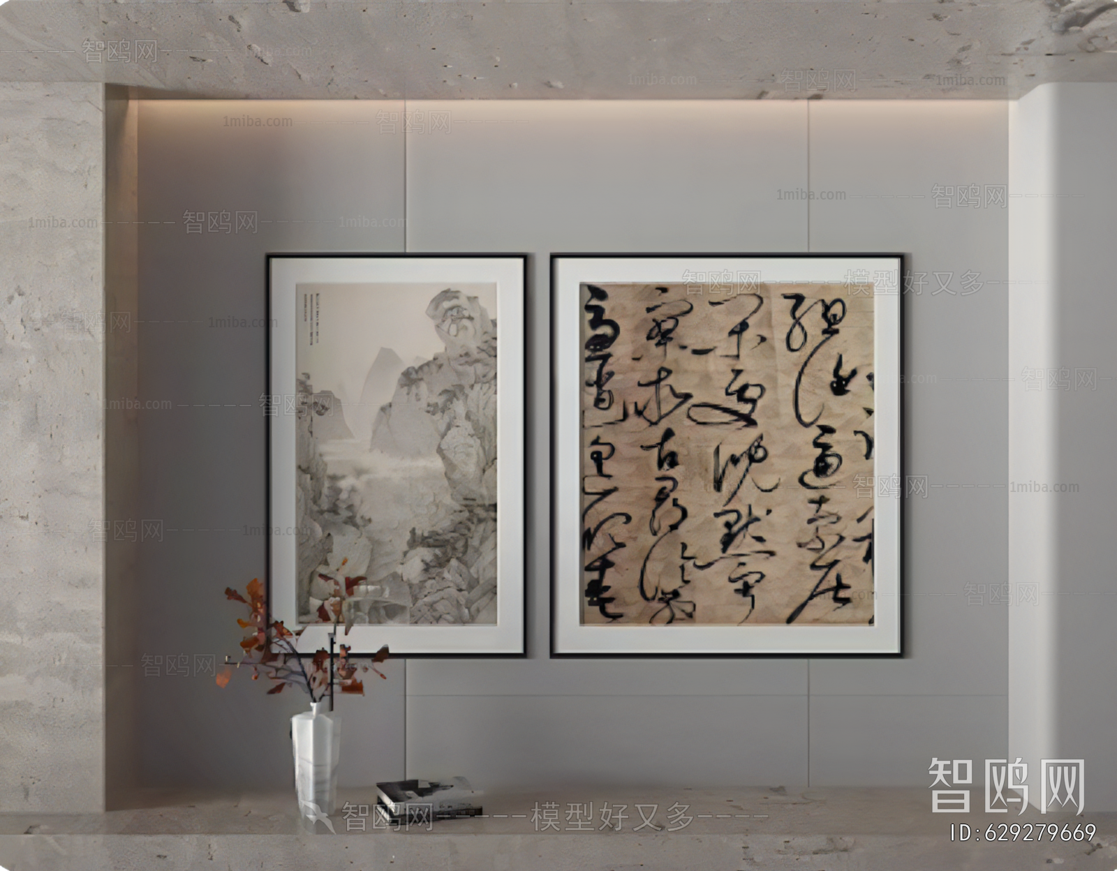 New Chinese Style Calligraphy And Painting