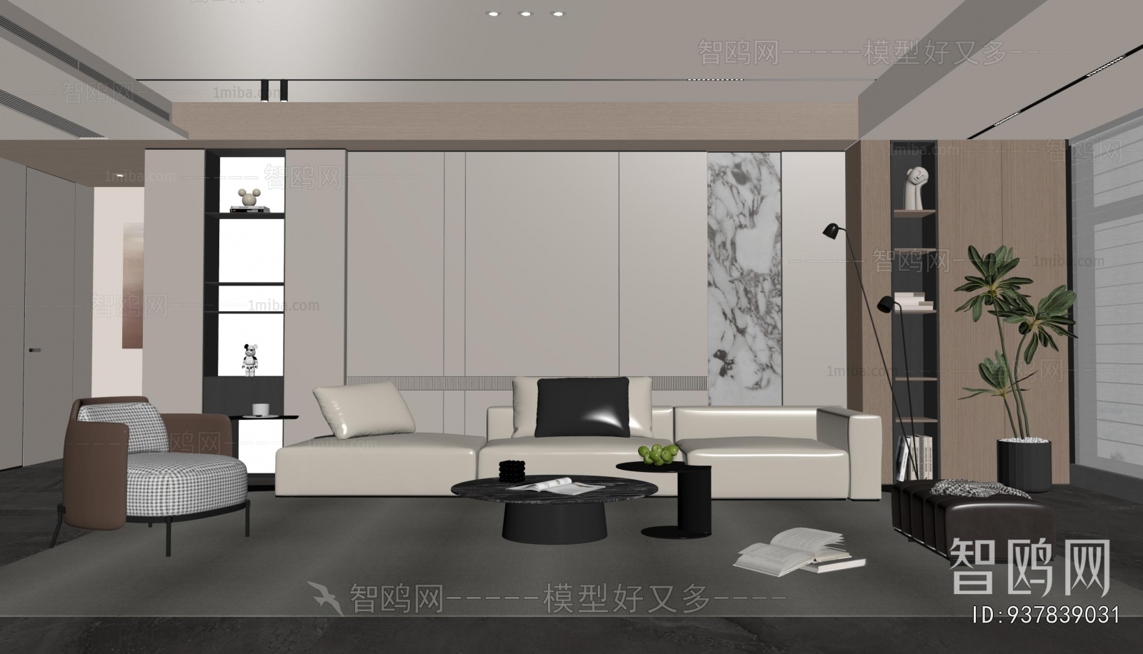 现代客厅