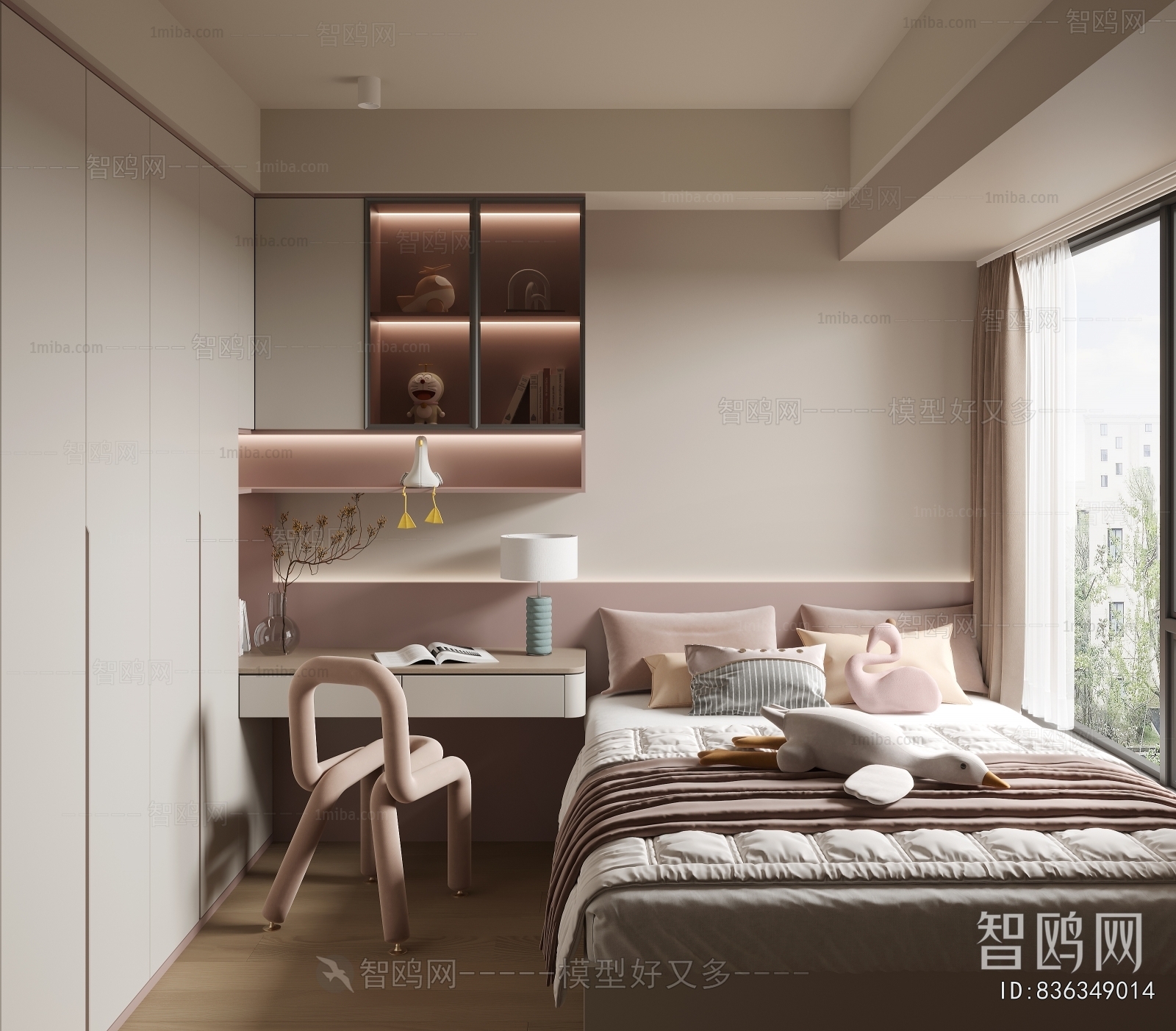 Modern Girl's Room Daughter's Room