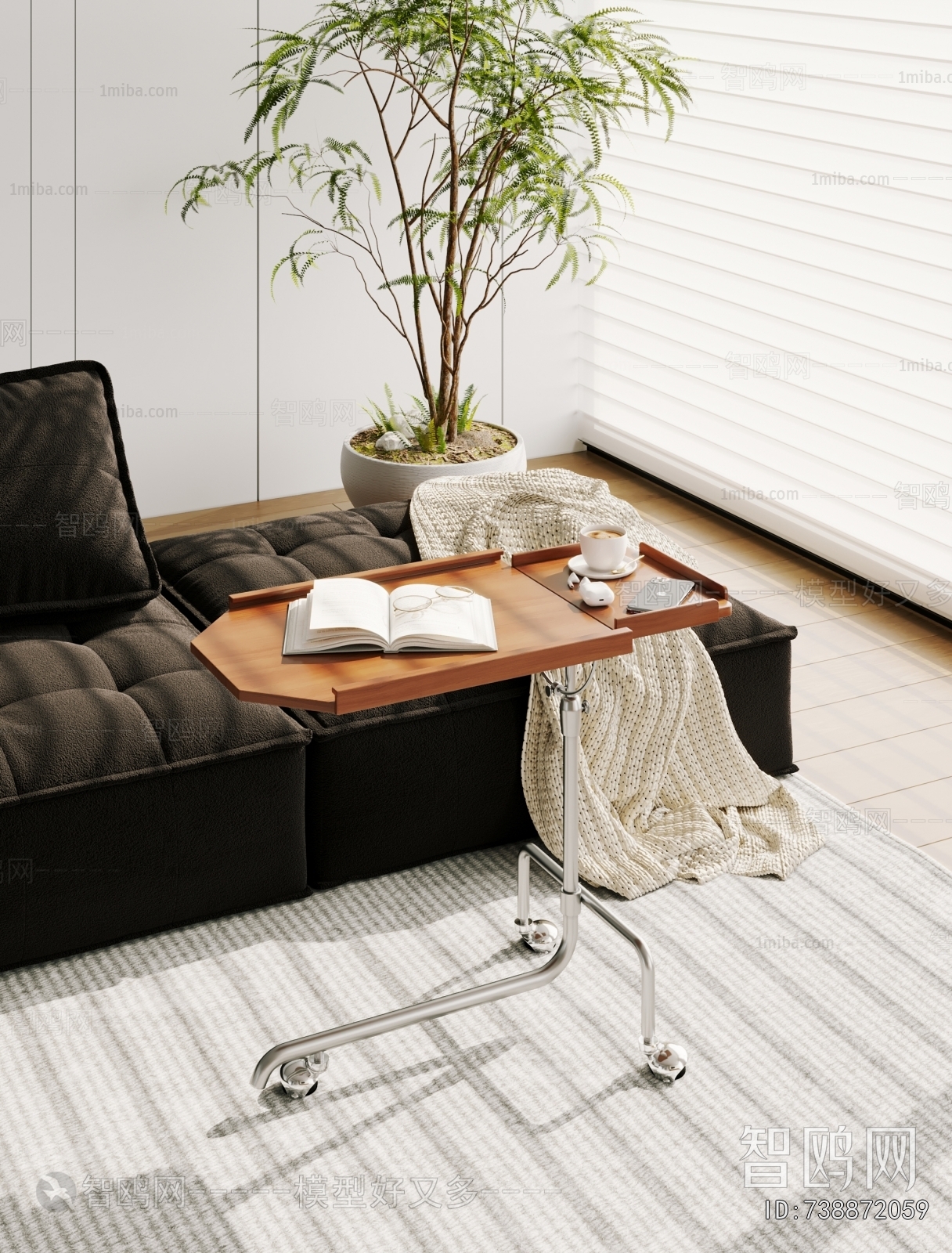 Modern Side Table/corner Table