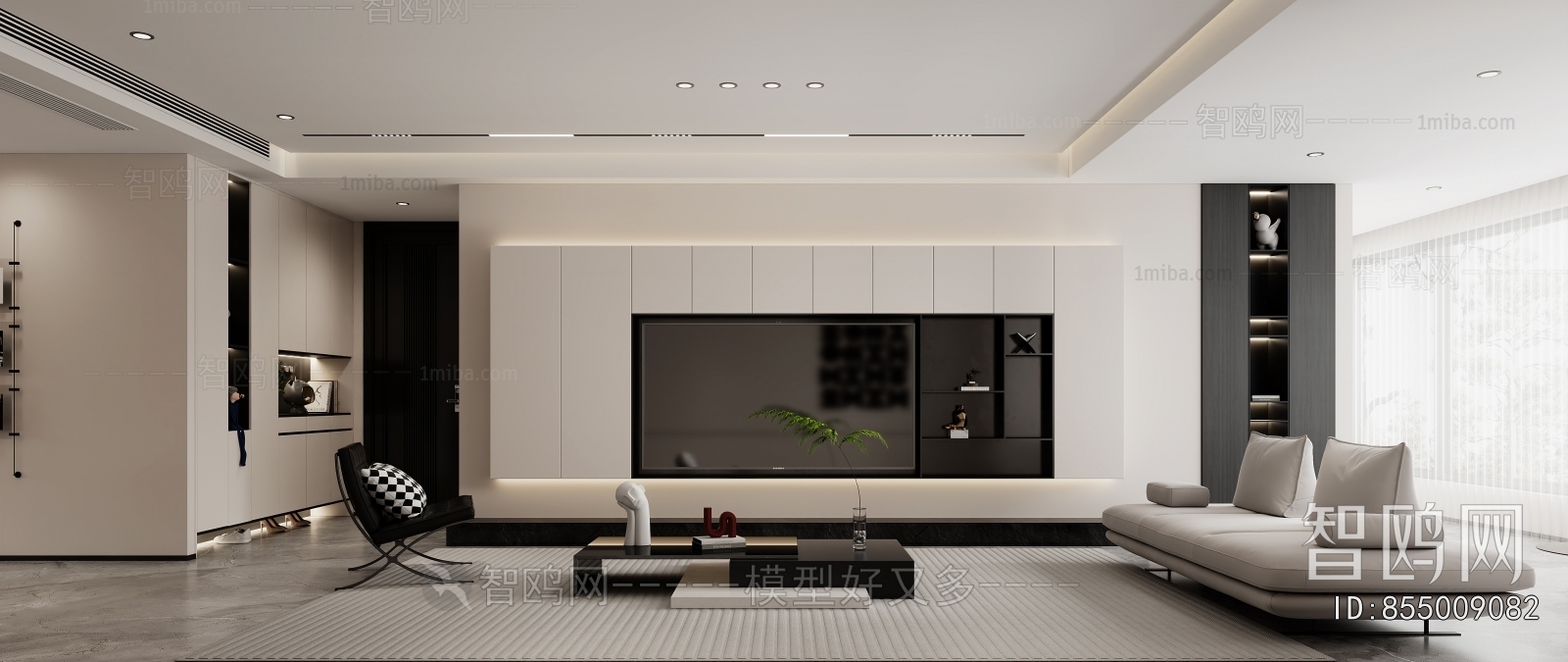 Modern A Living Room