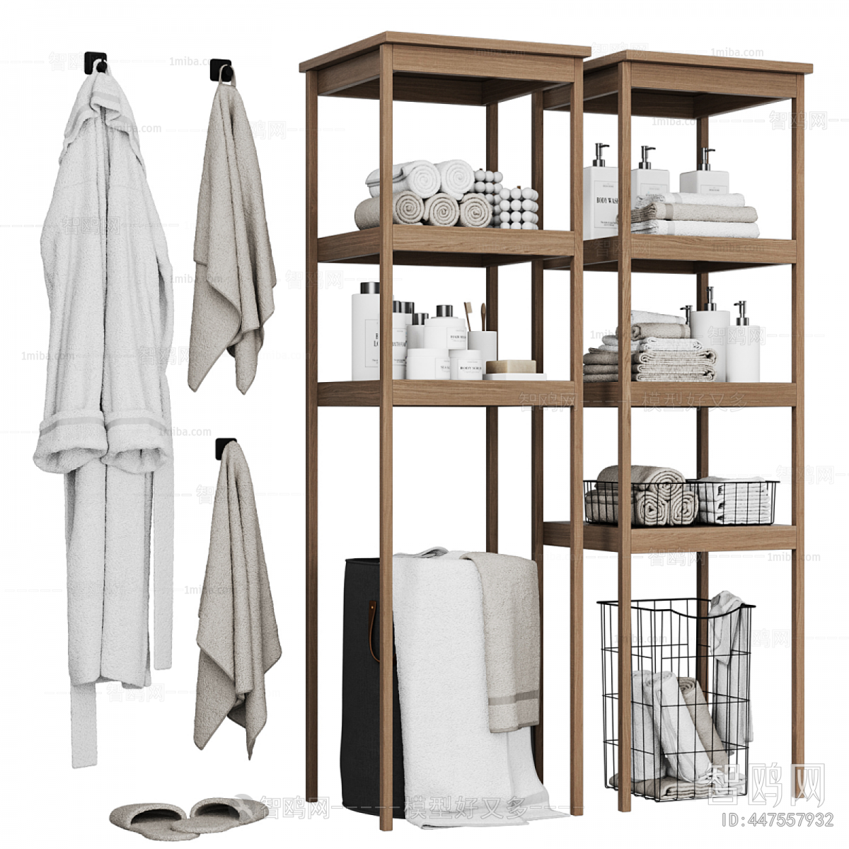 Modern Bathroom Rack