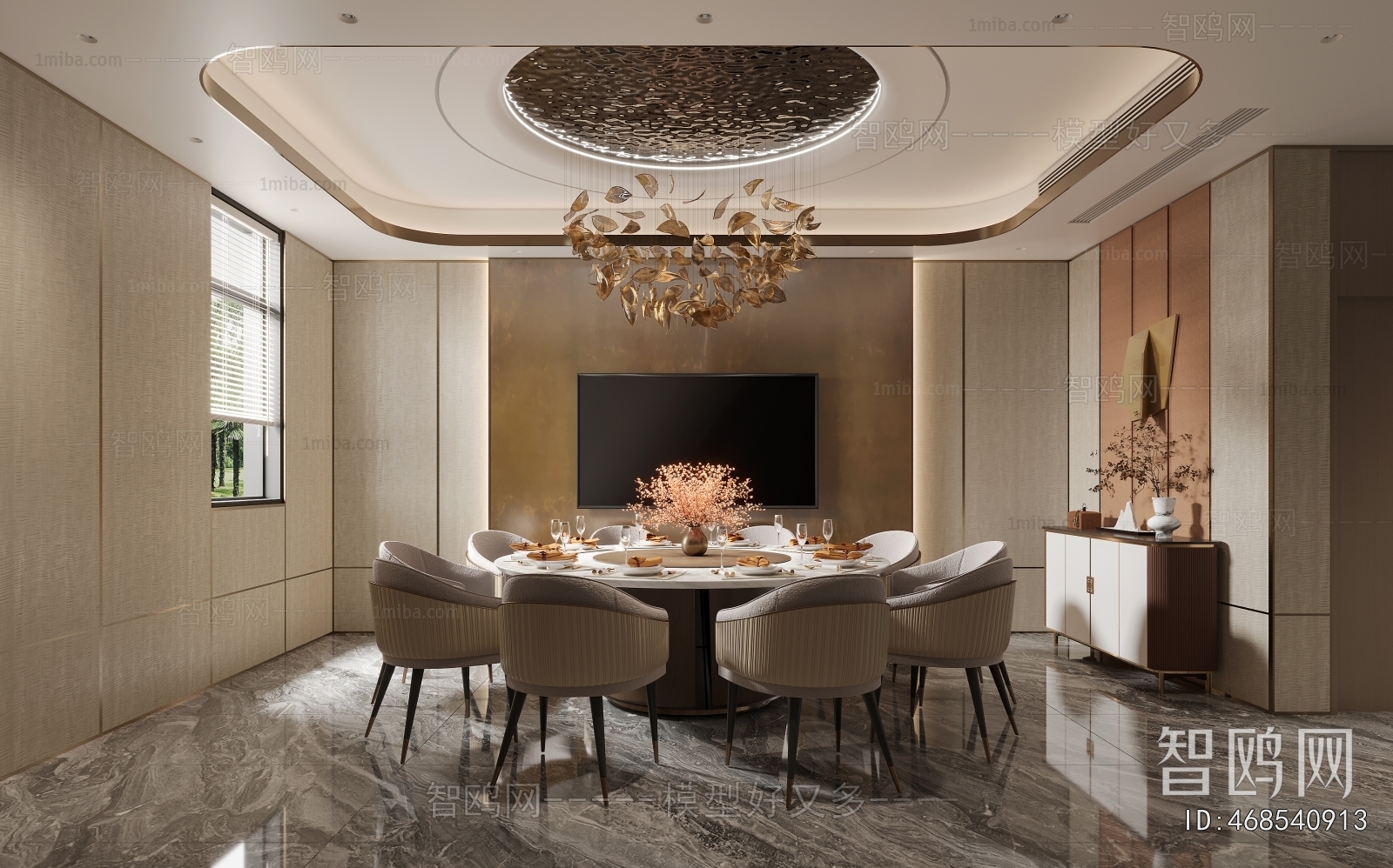 Modern Restaurant Box