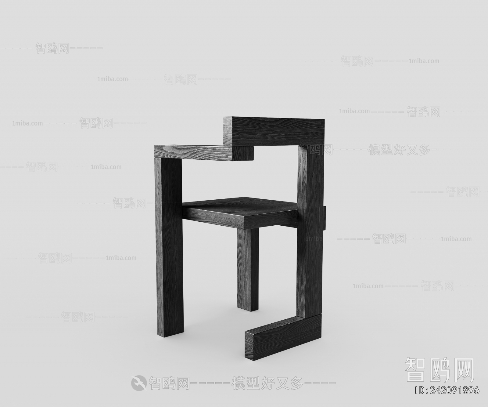 Modern Single Chair