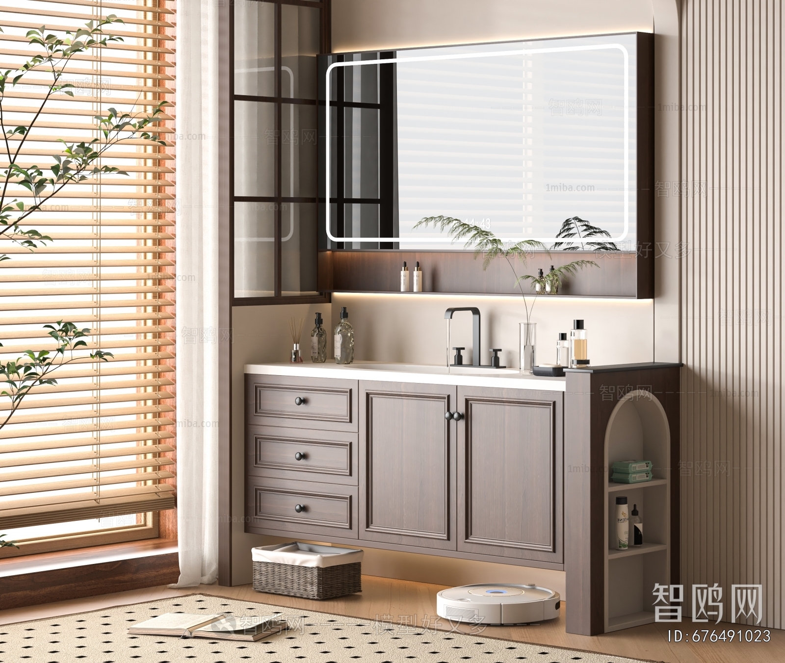 Modern Bathroom Cabinet