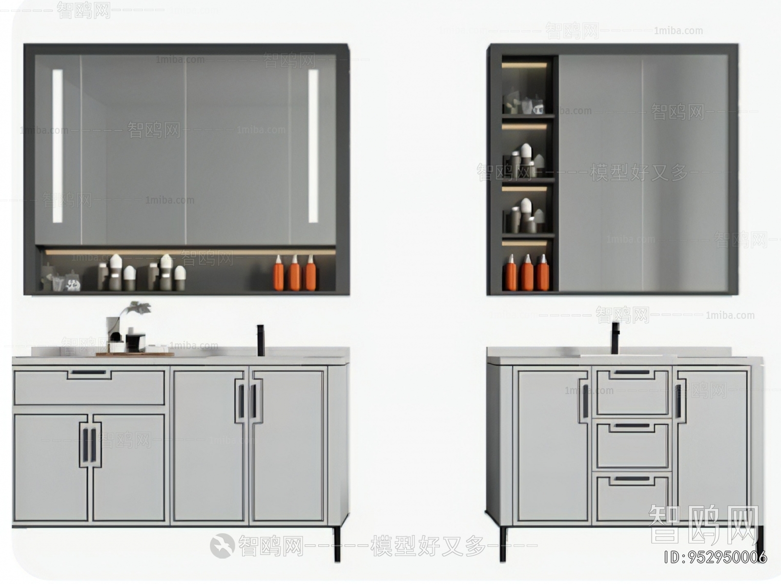 Modern Bathroom Cabinet