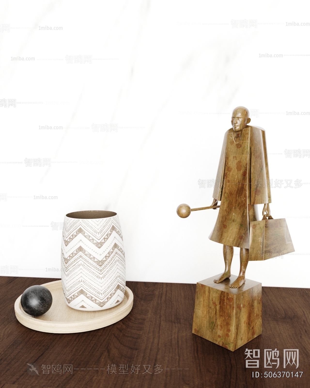 Modern Decorative Set