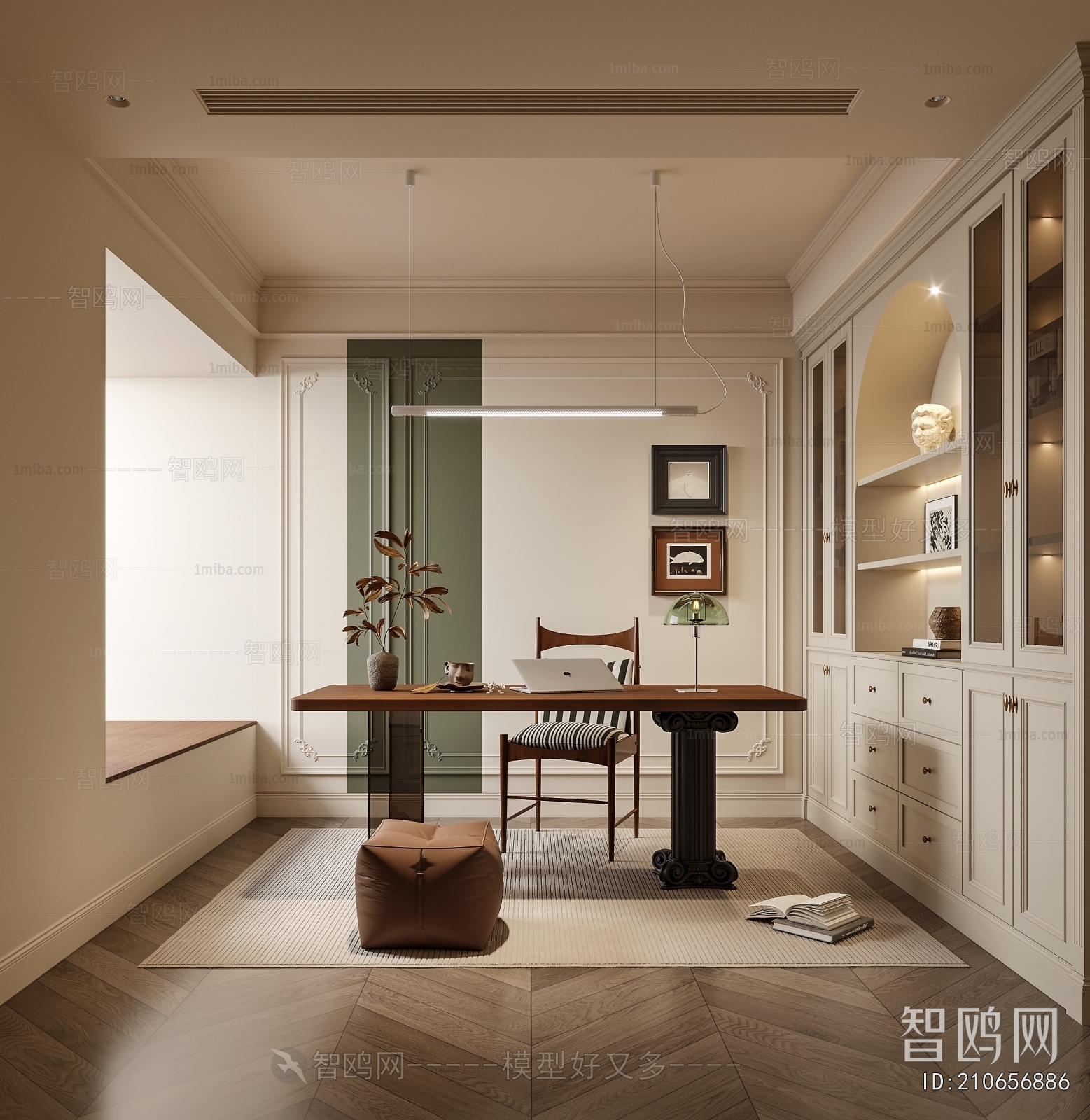 French Style Study Space