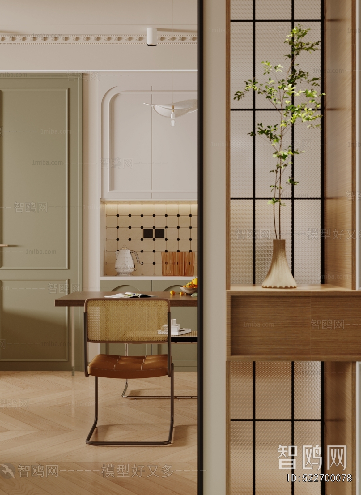 French Style Dining Room