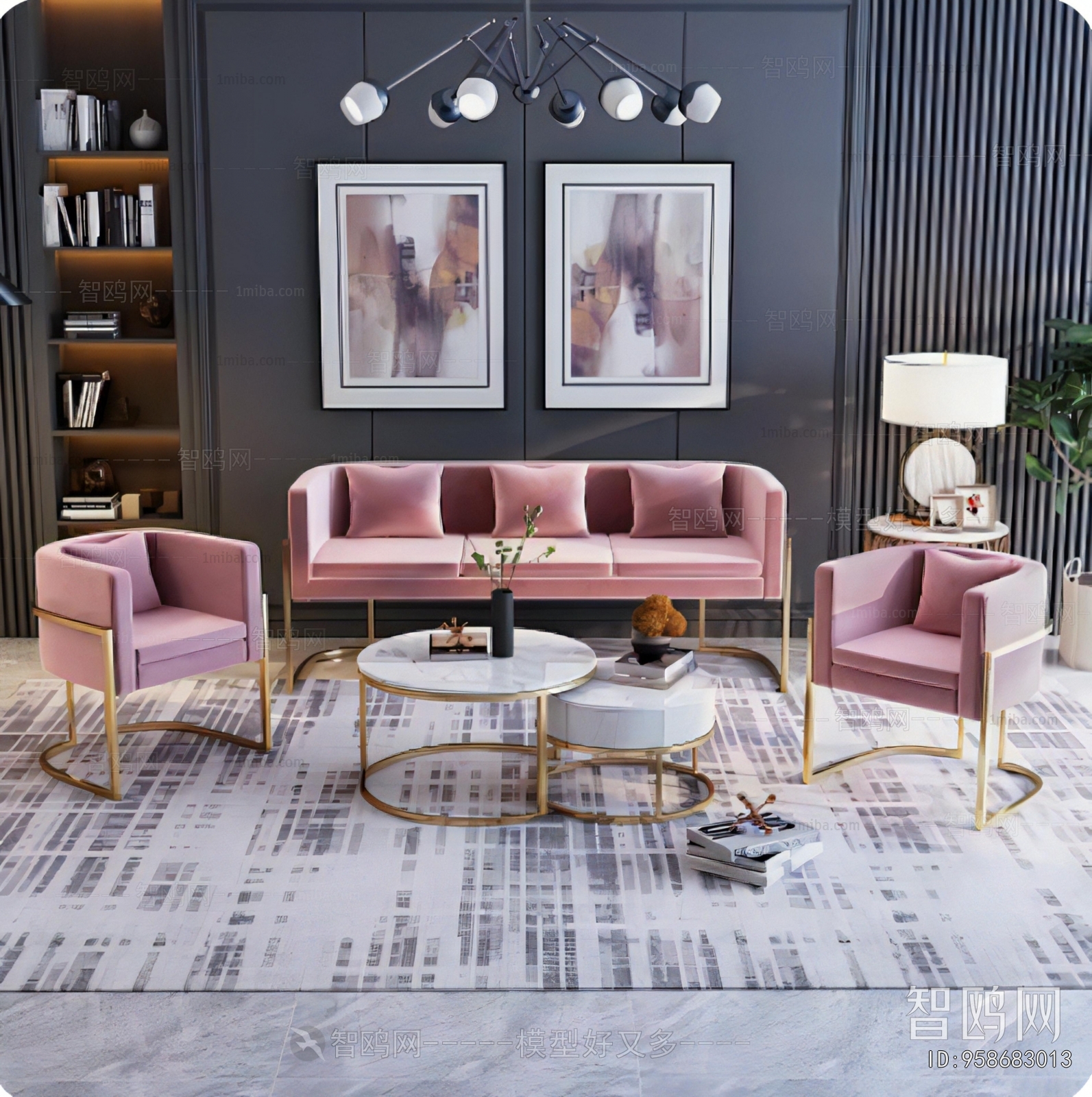 Modern Sofa Combination