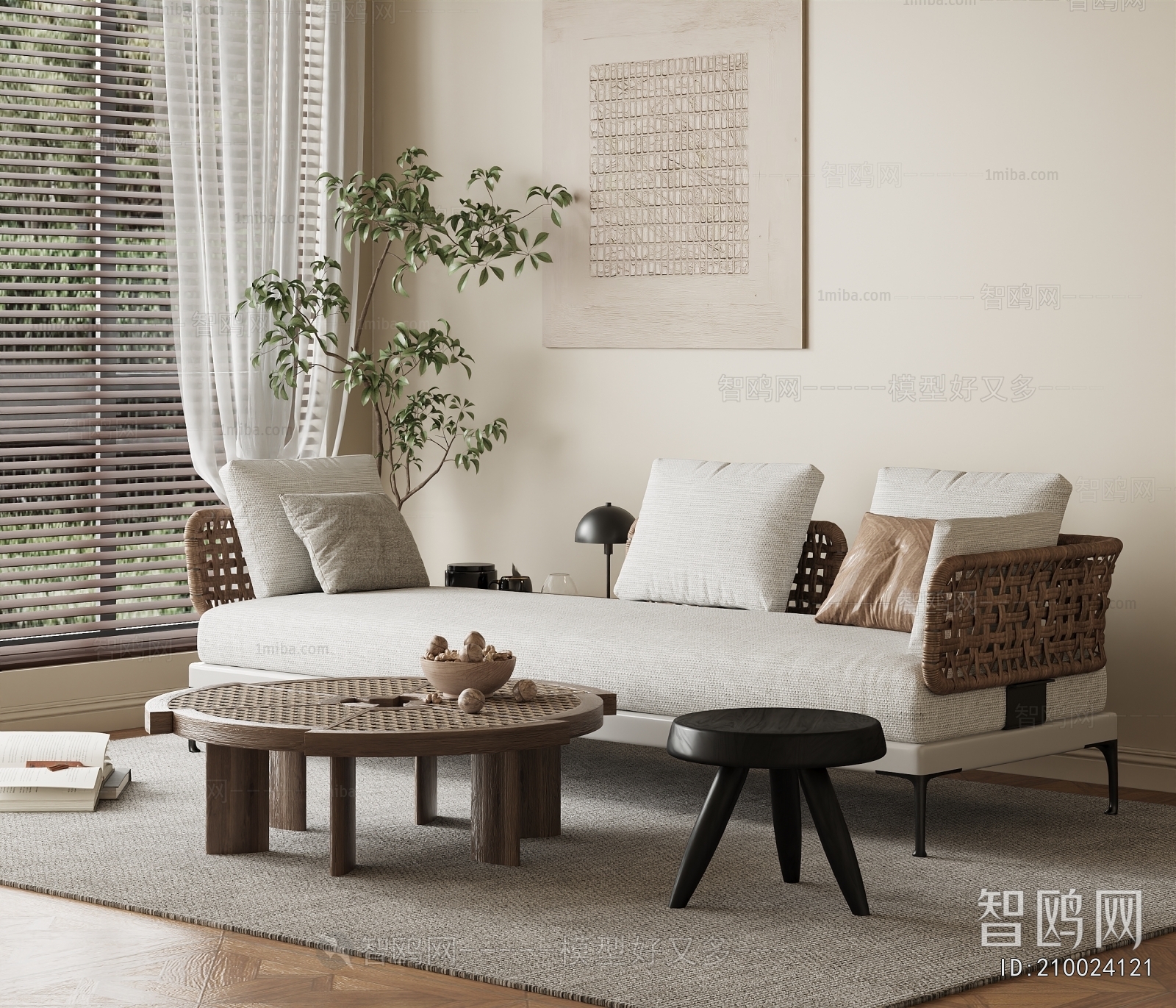 Modern Sofa Combination