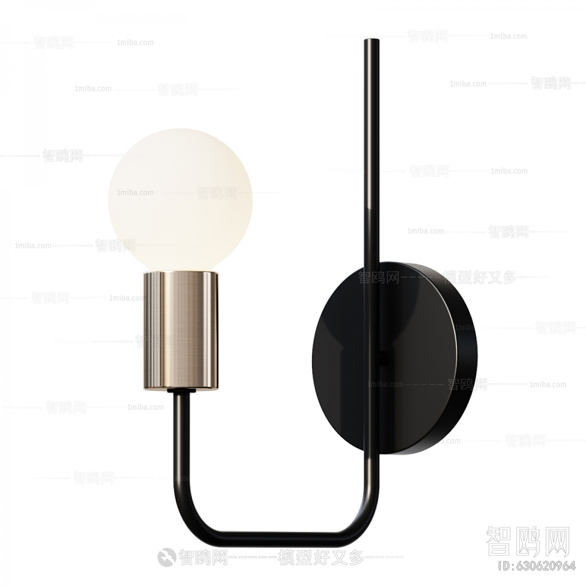 Modern Wall Lamp