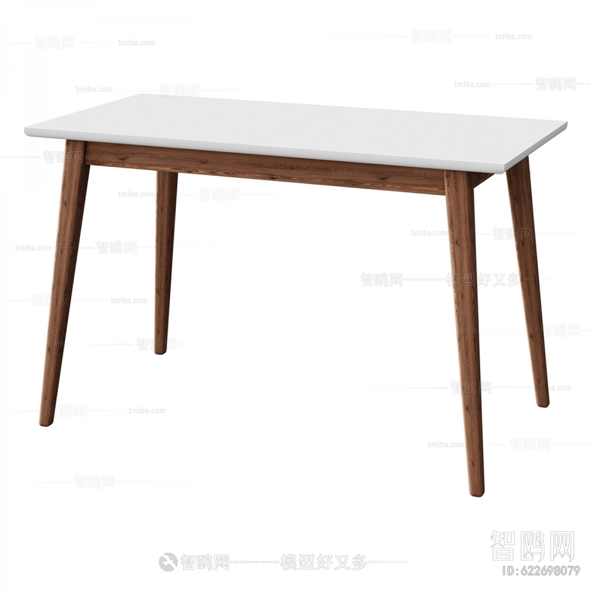 Modern Dining Table