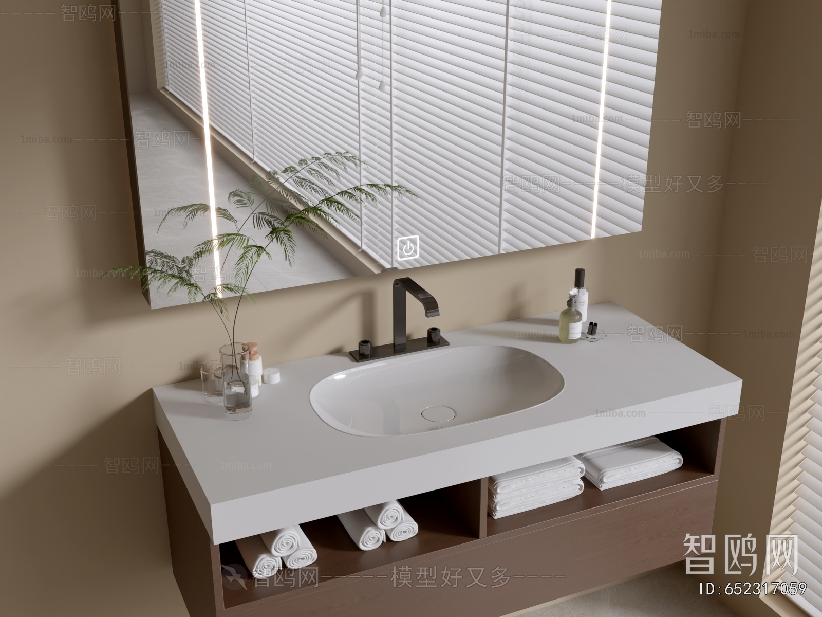 Modern Bathroom Cabinet