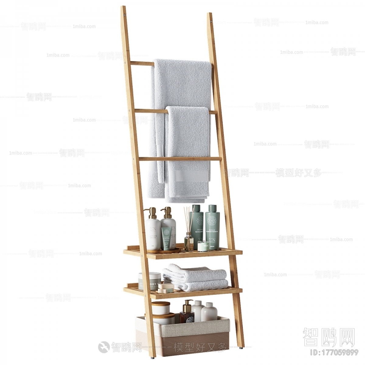 Modern Bathroom Rack