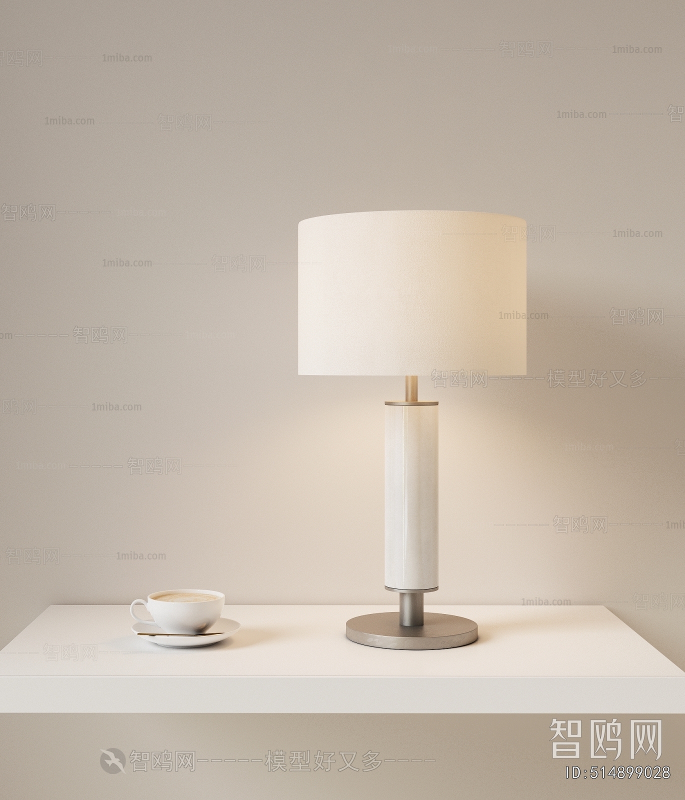 Modern Table Lamp
