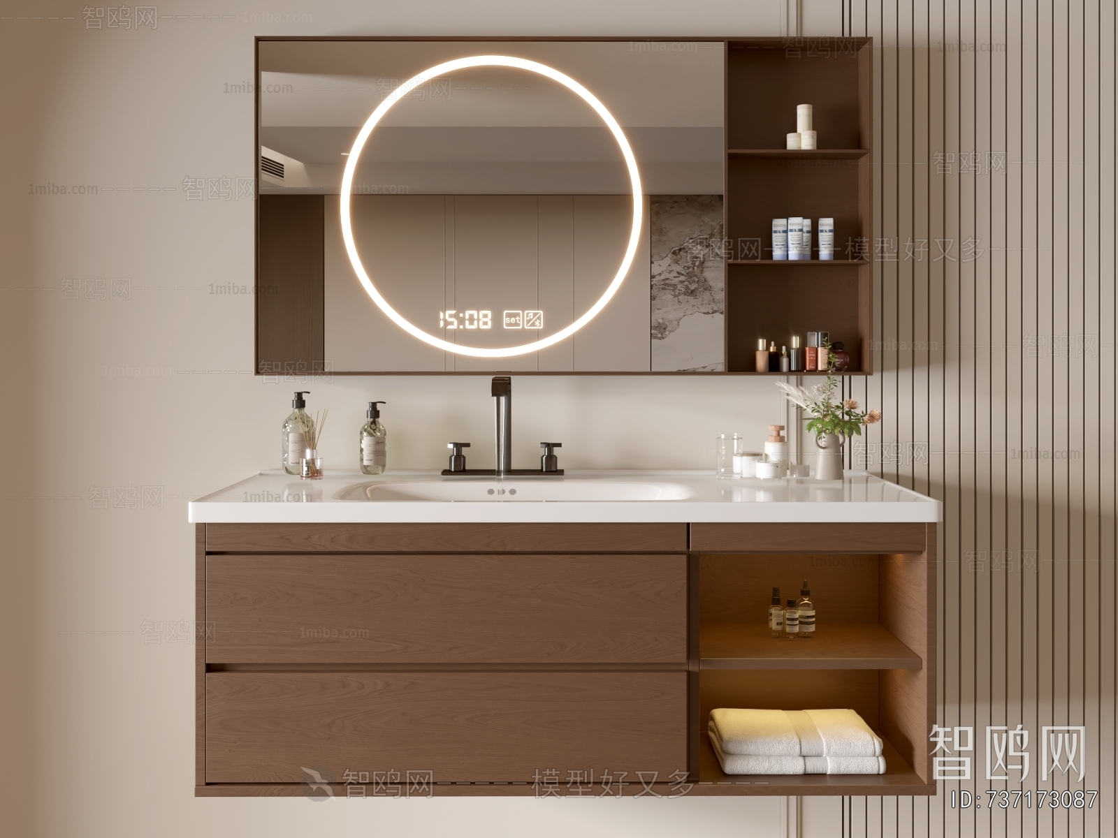 Modern Bathroom Cabinet