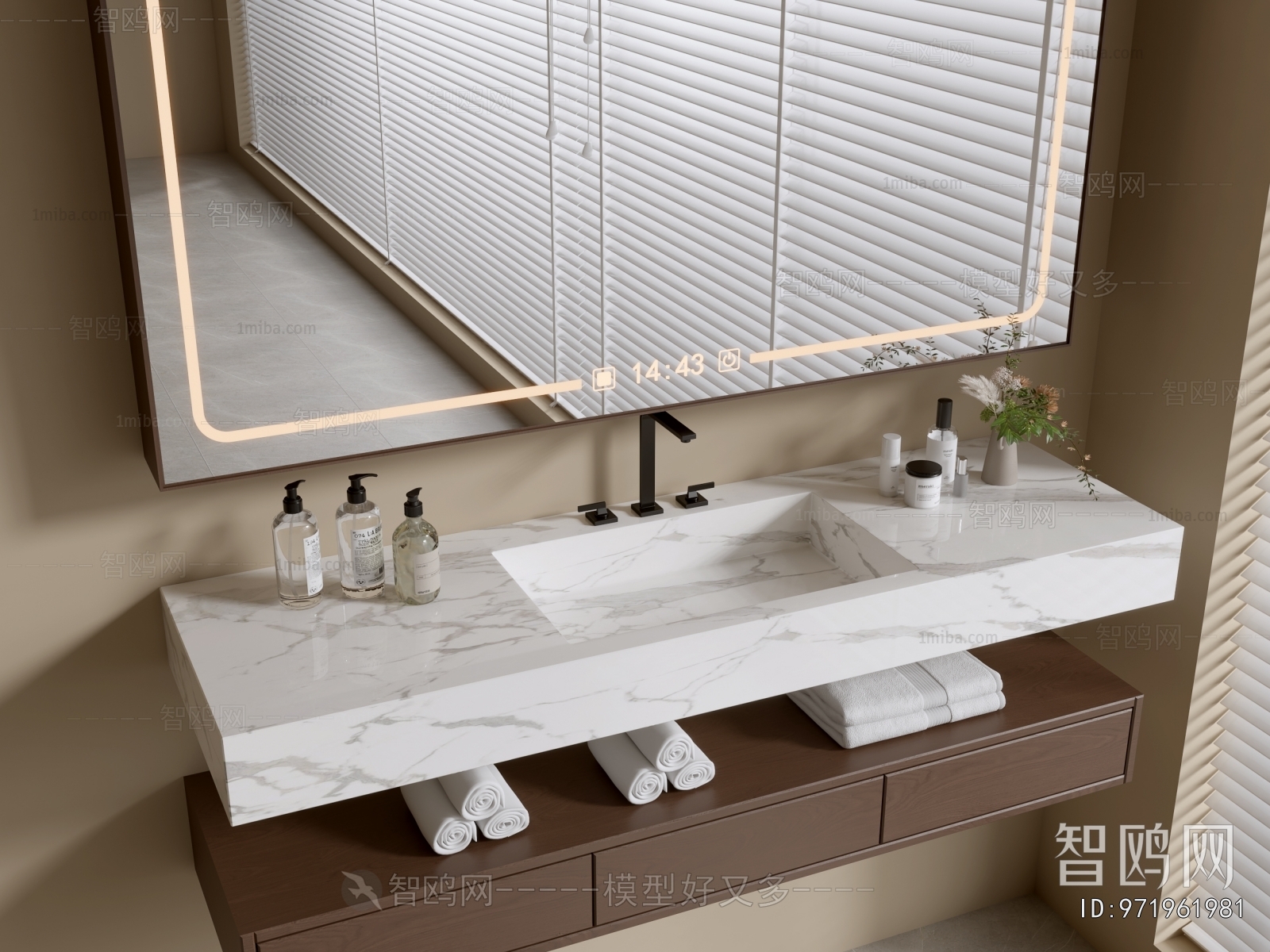 Modern Bathroom Cabinet