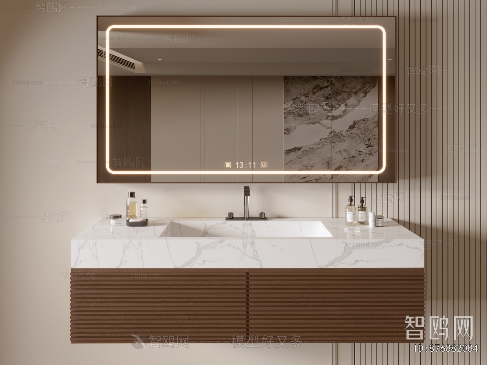 Modern Bathroom Cabinet