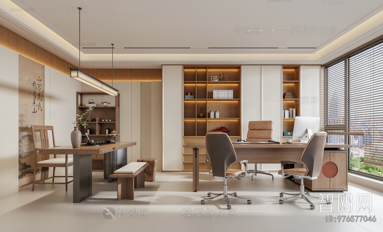 New Chinese Style Manager's Office