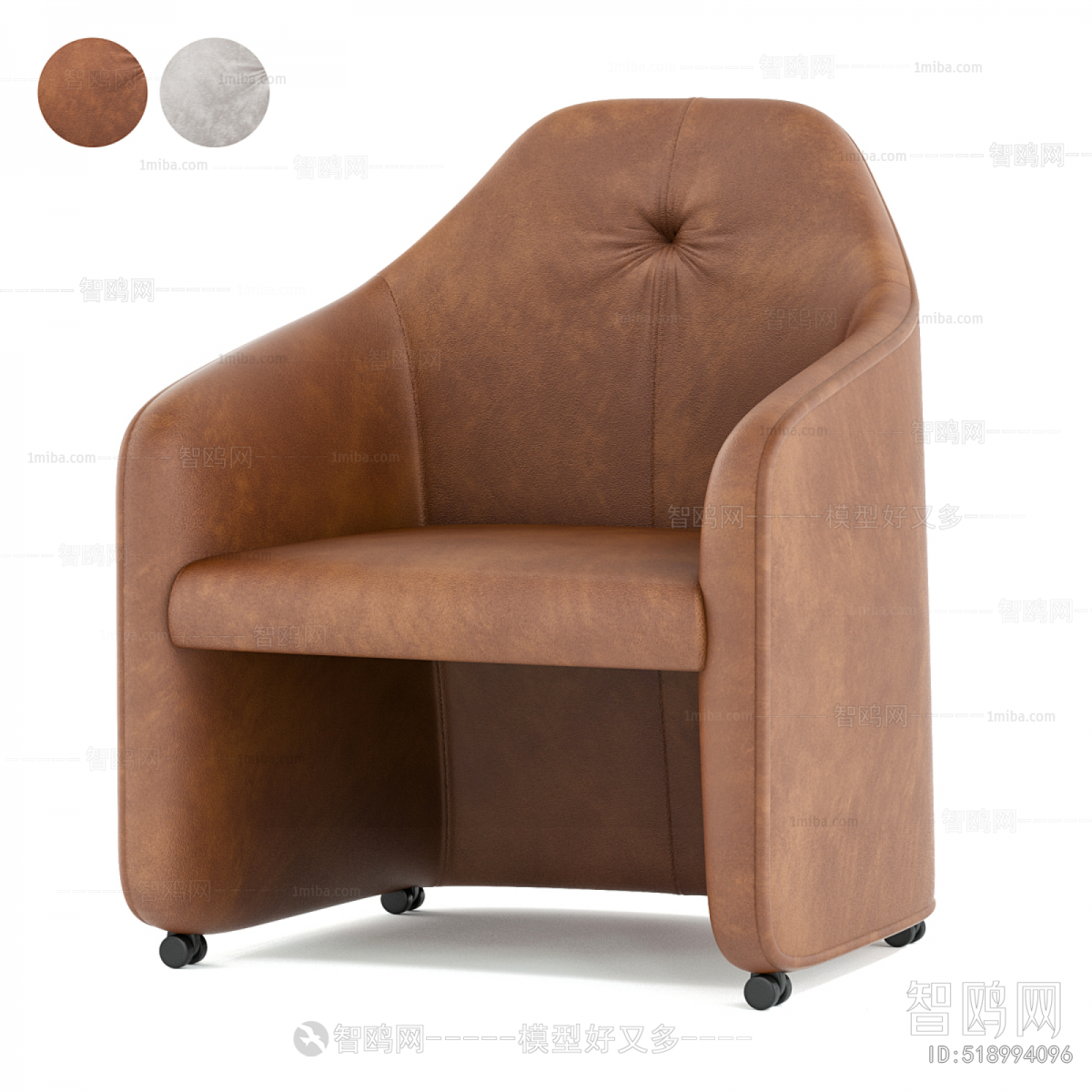 Modern Lounge Chair