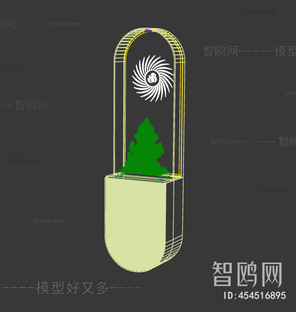 Modern Buddhist Niche