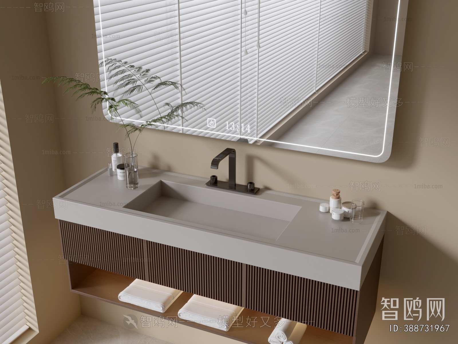 Modern Bathroom Cabinet