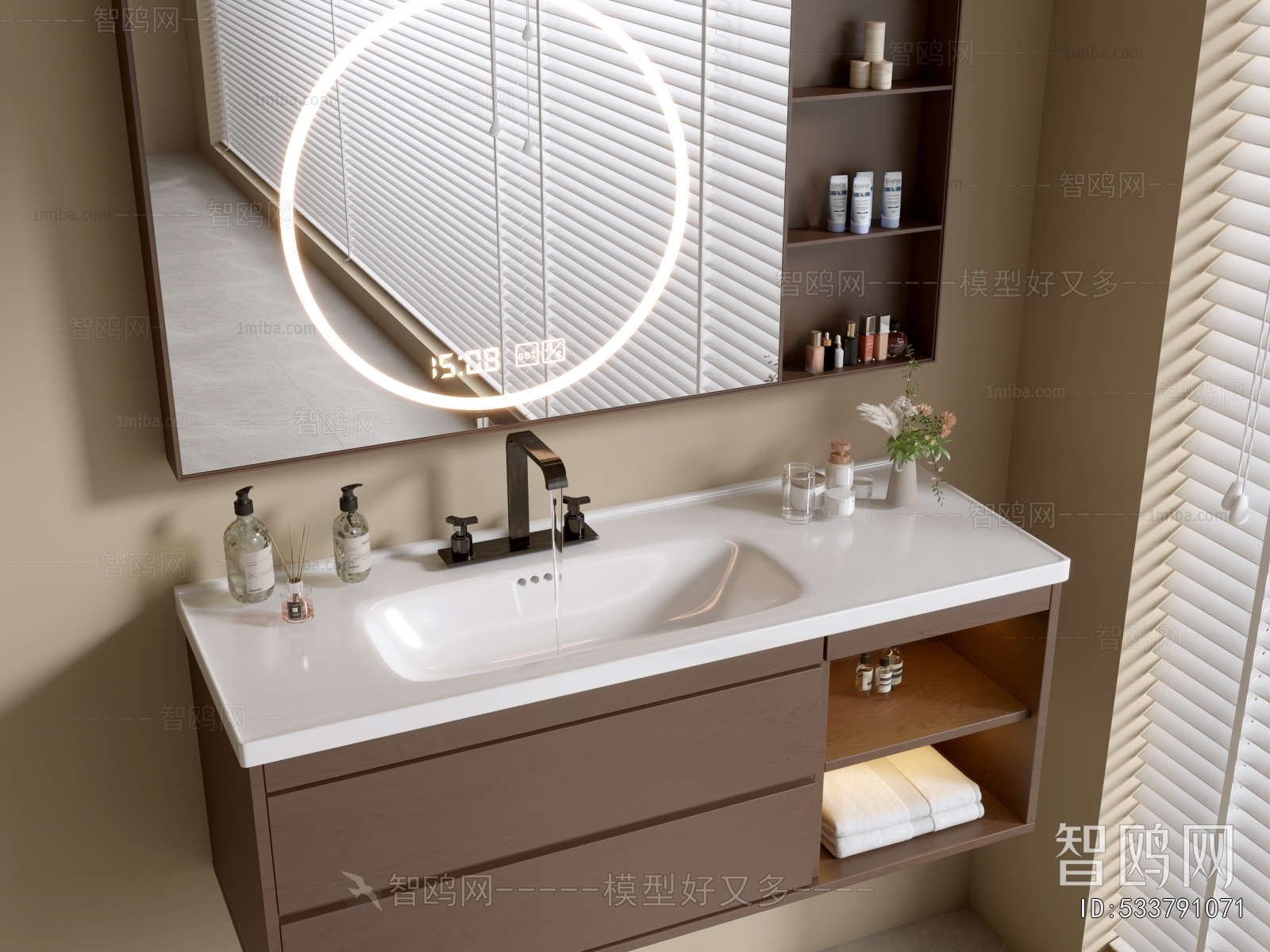 Modern Bathroom Cabinet