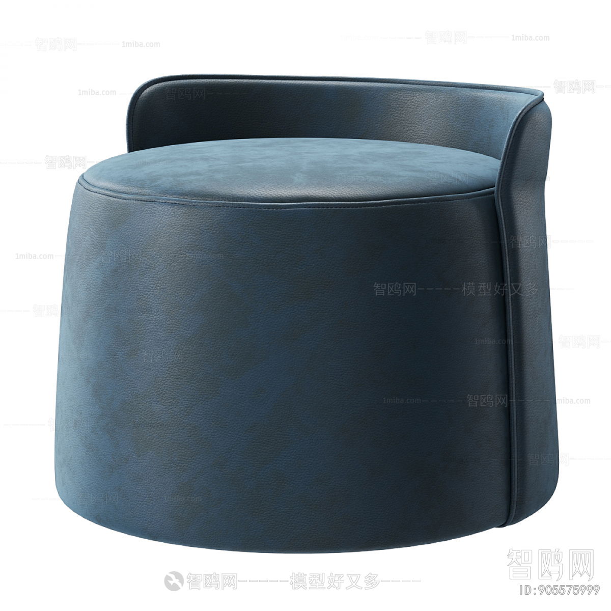 Modern Stool