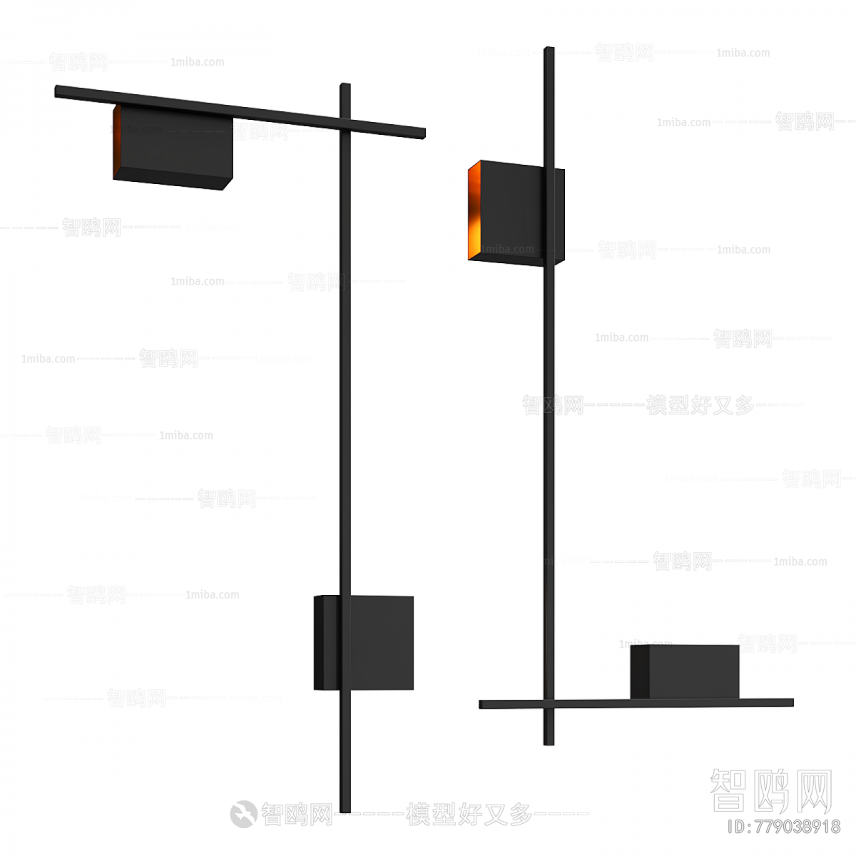 Modern Wall Lamp