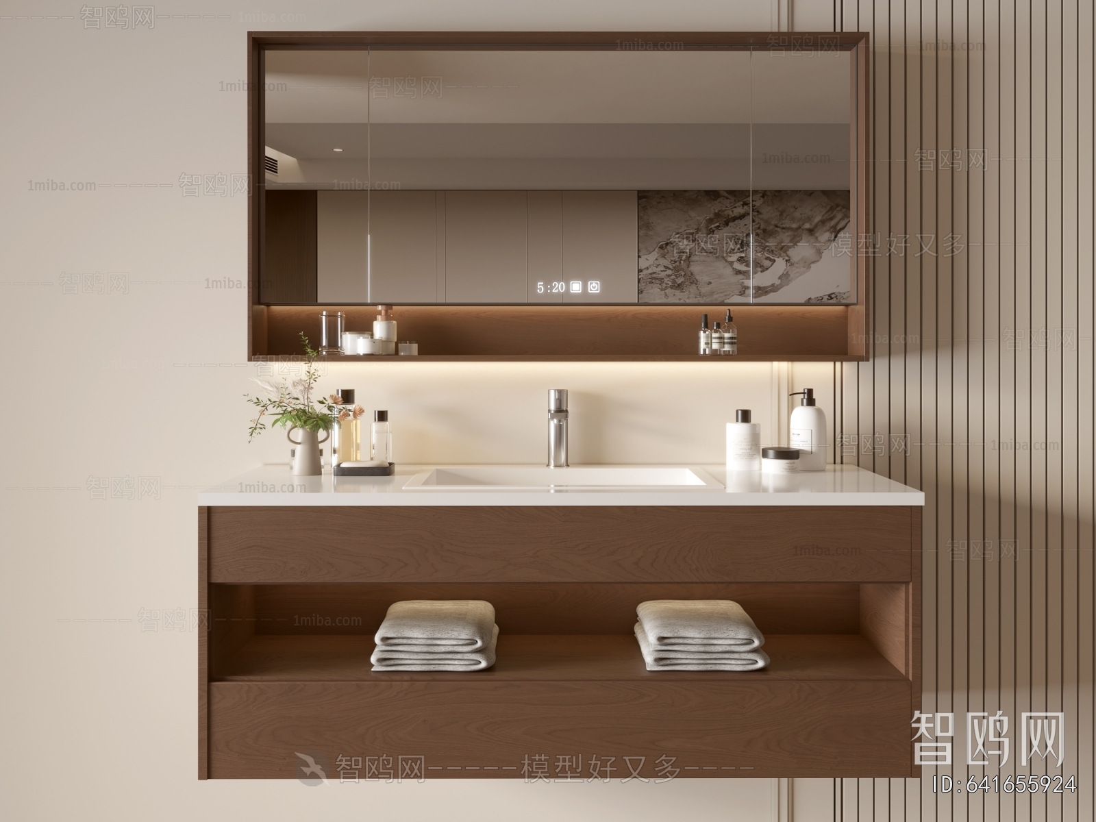 Modern Bathroom Cabinet