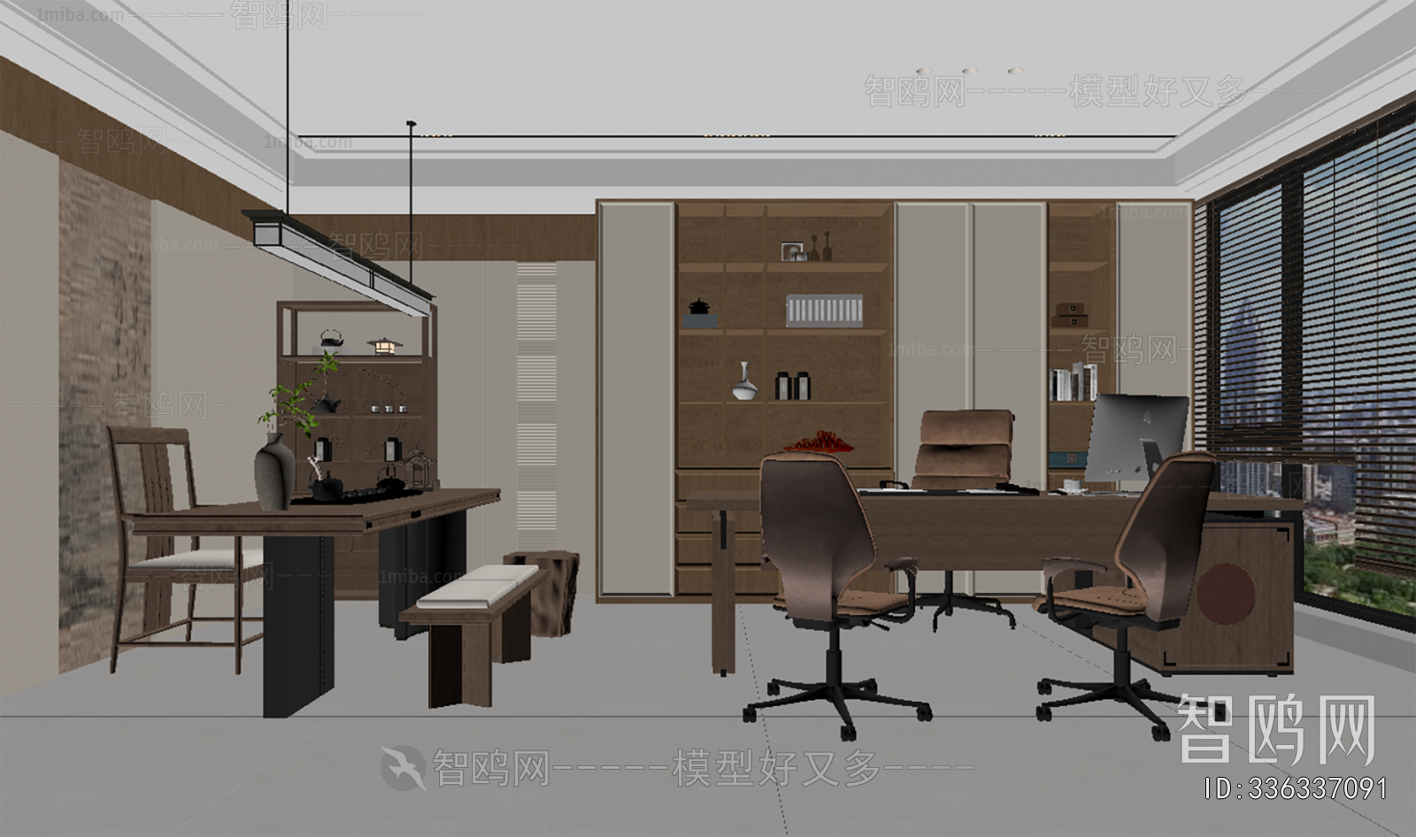 New Chinese Style Manager's Office