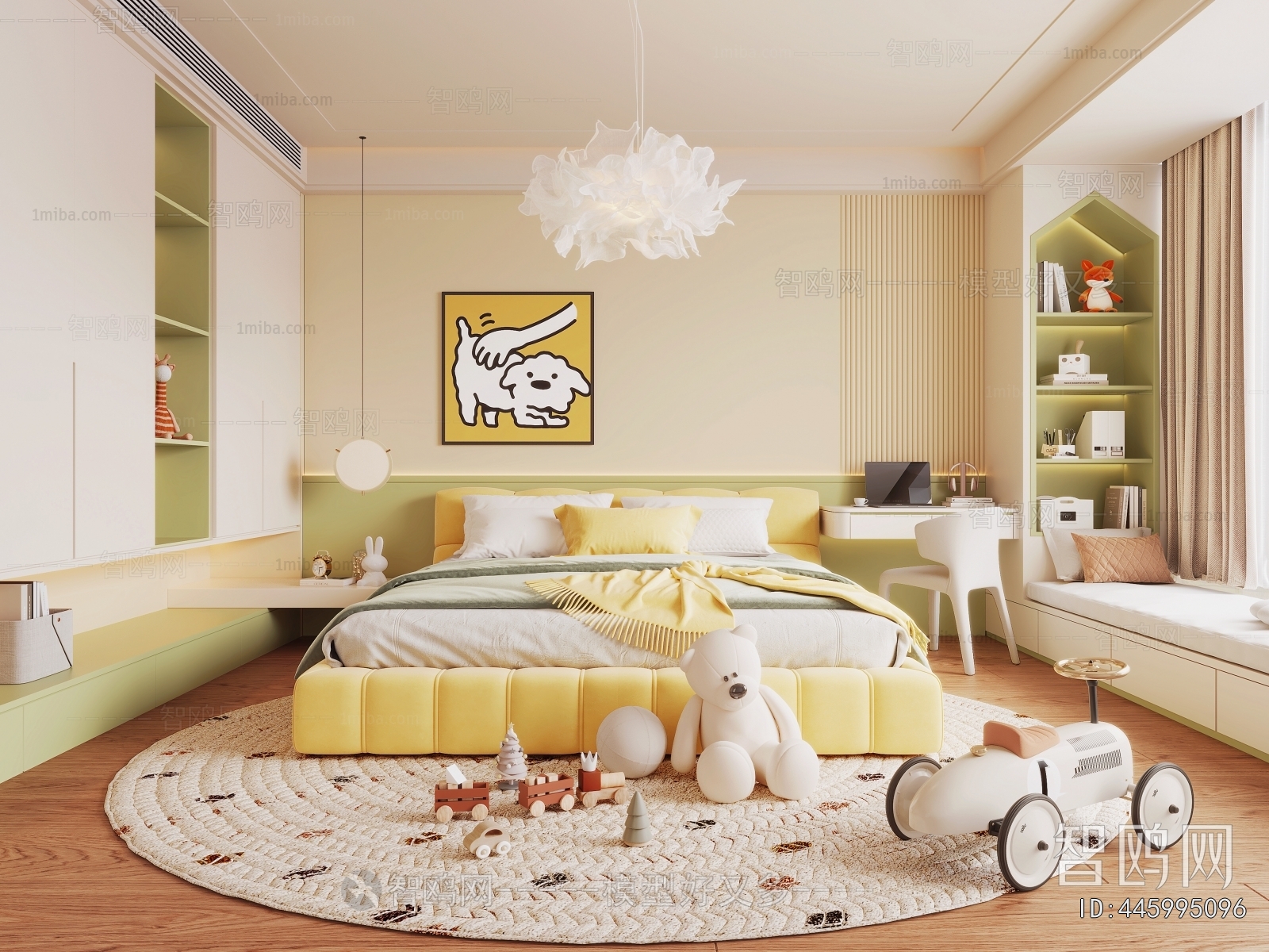 Modern Children's Room