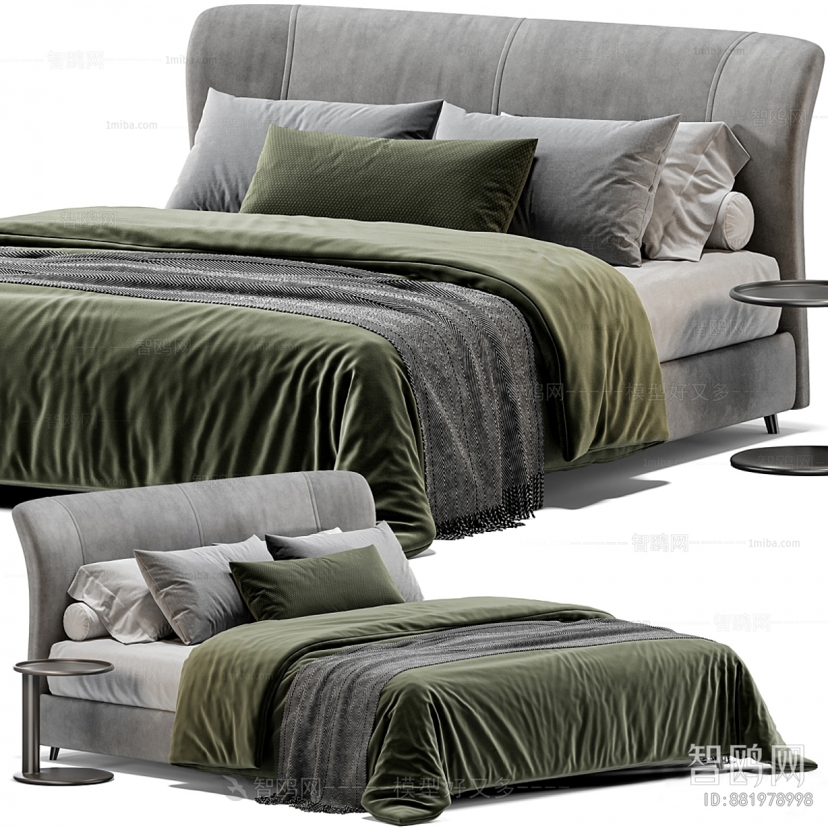 Modern Double Bed