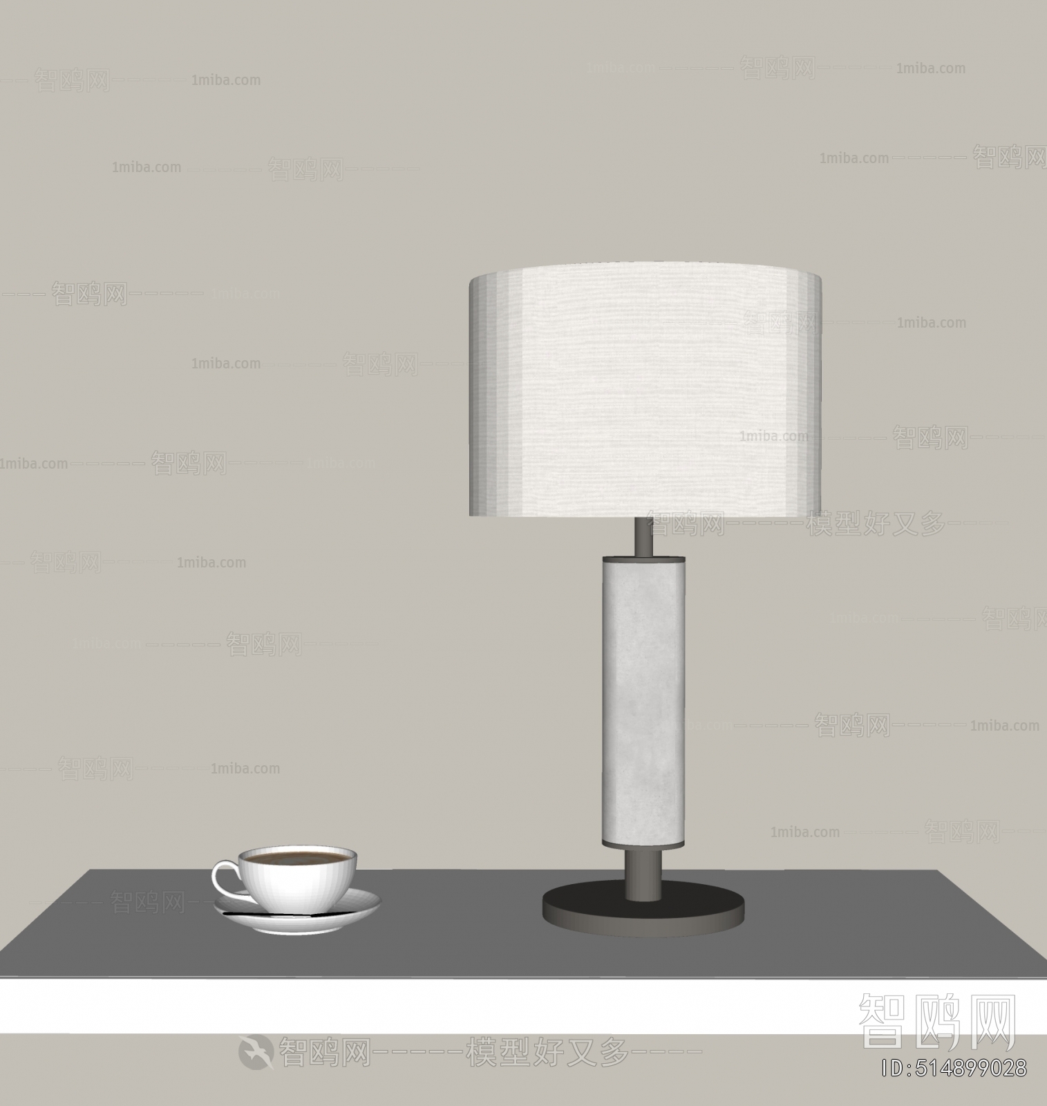 Modern Table Lamp