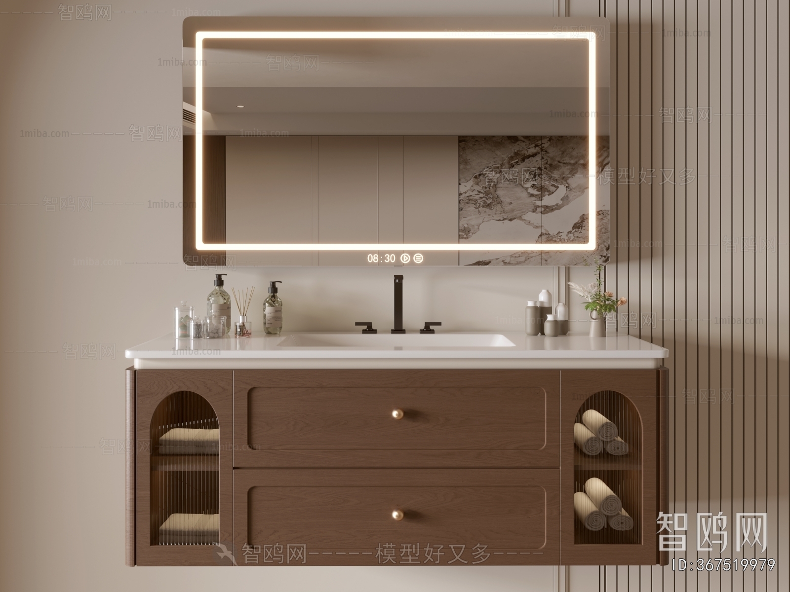 Modern Bathroom Cabinet