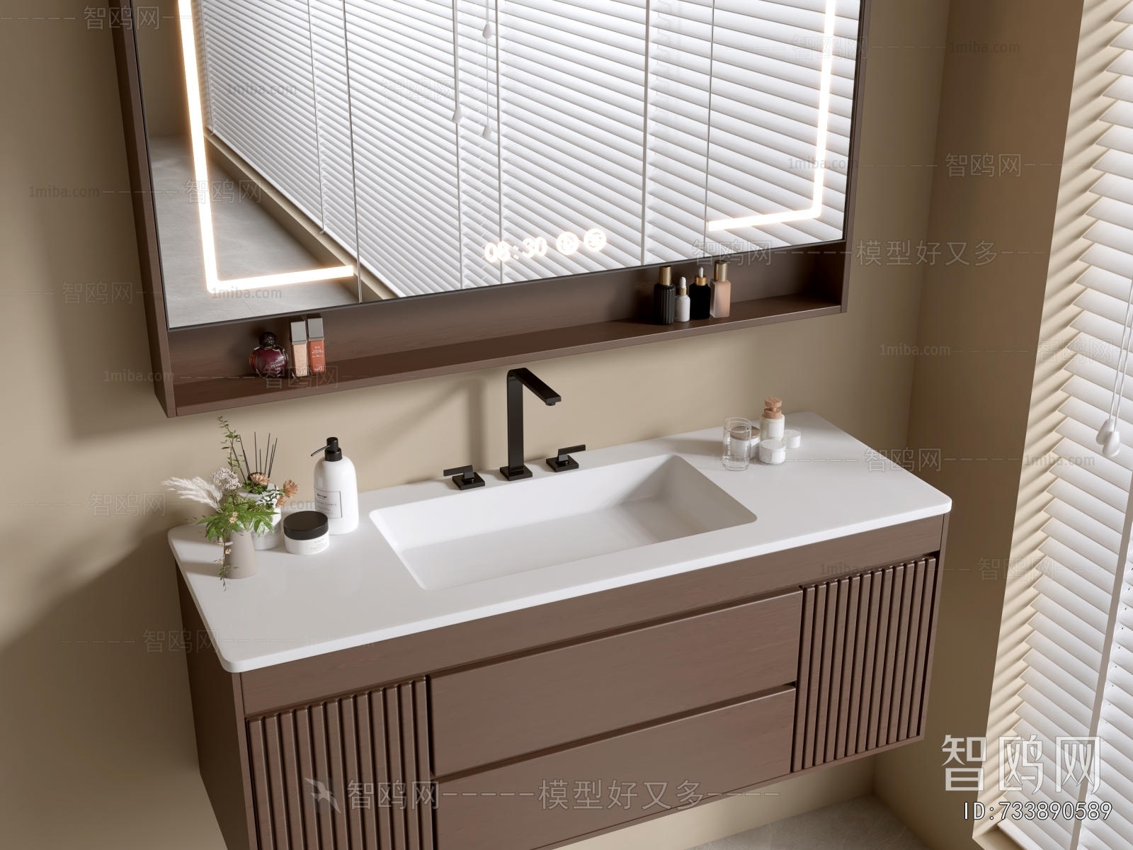 Modern Bathroom Cabinet
