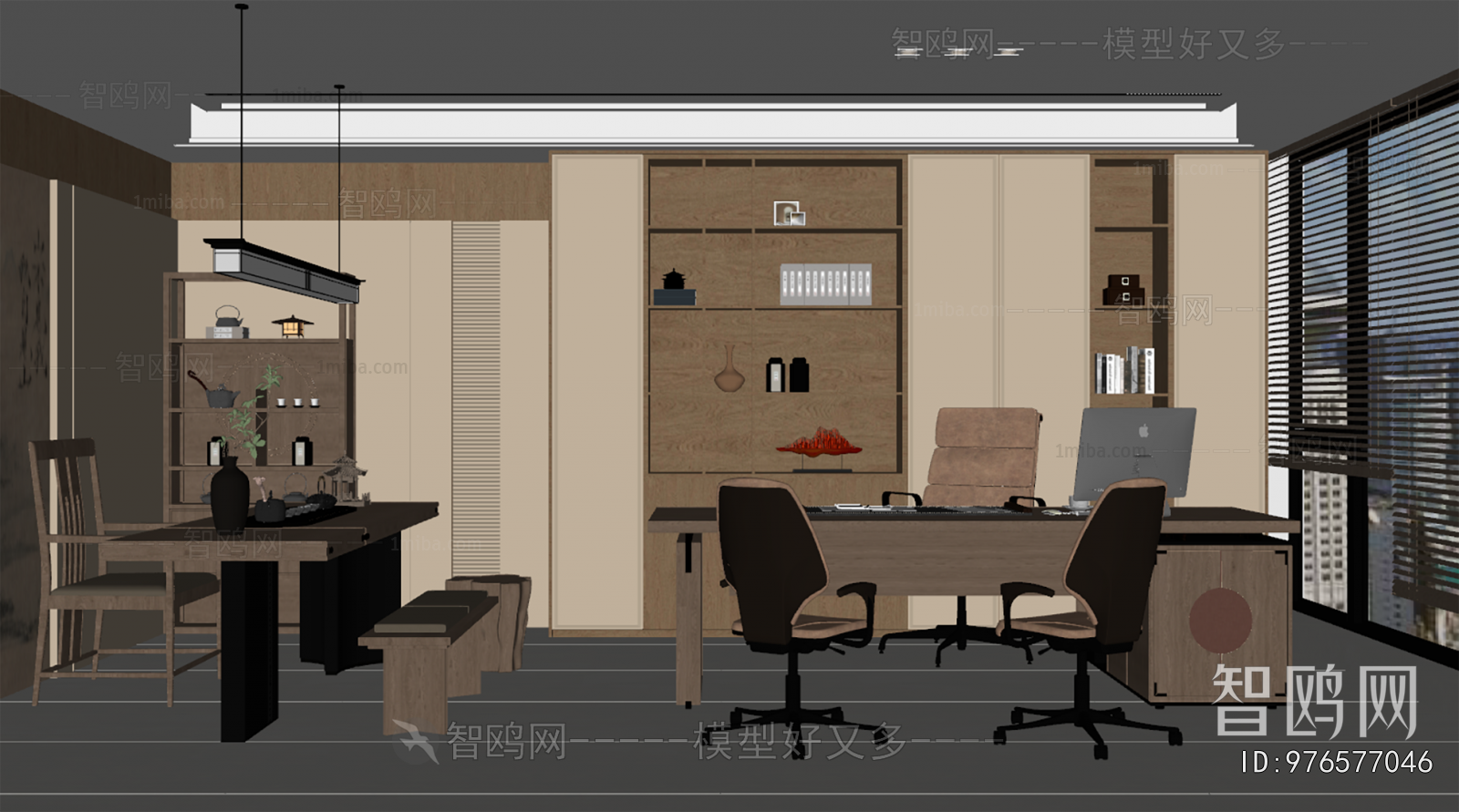 New Chinese Style Manager's Office